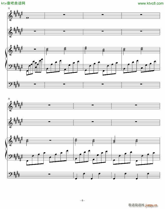 sth i wanna forget_血腥残阳6