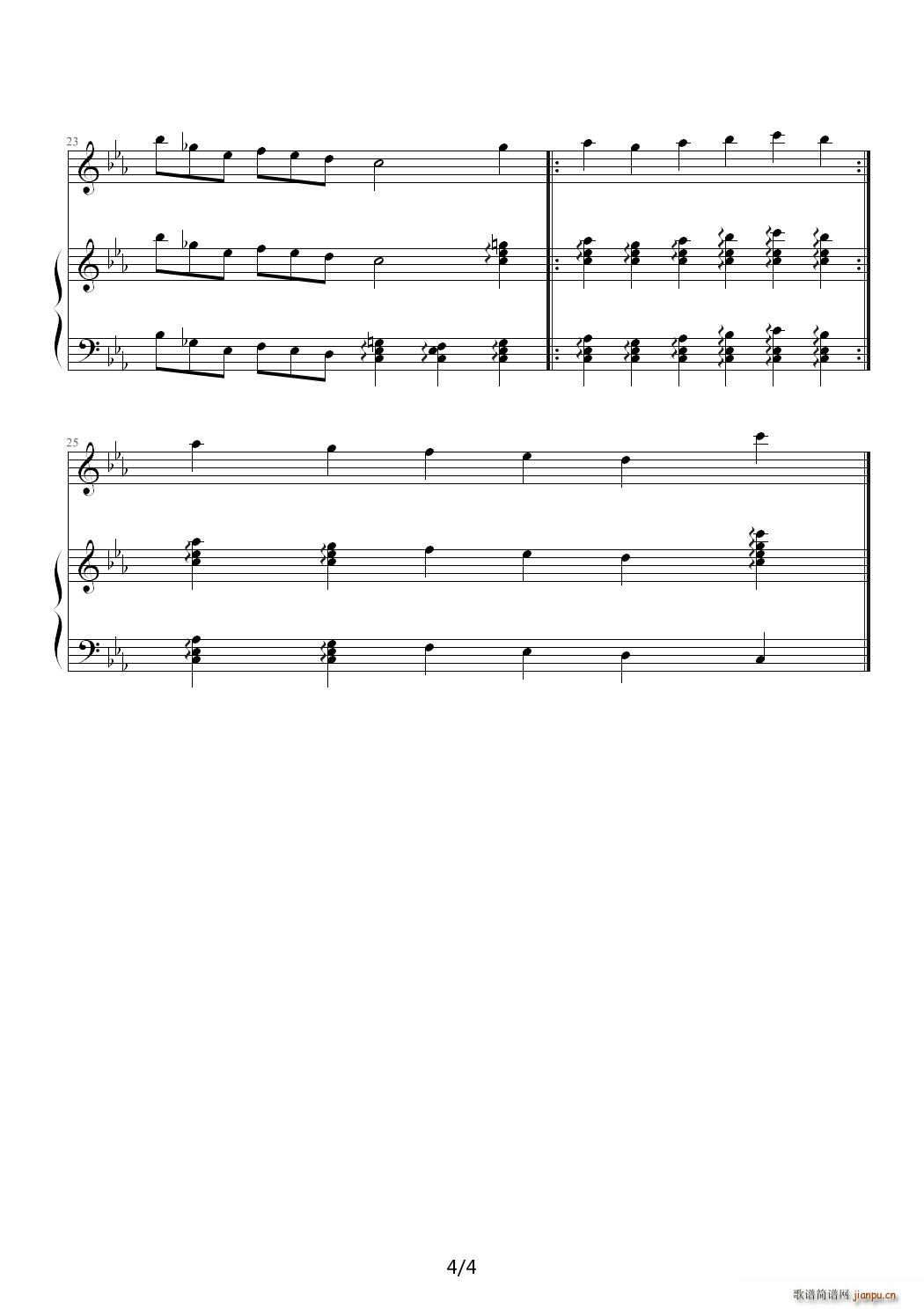 月光前奏曲 降E调4