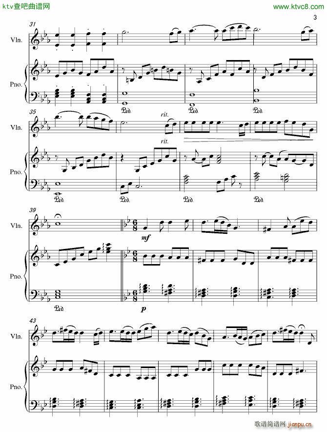 almost a love story_combtree3