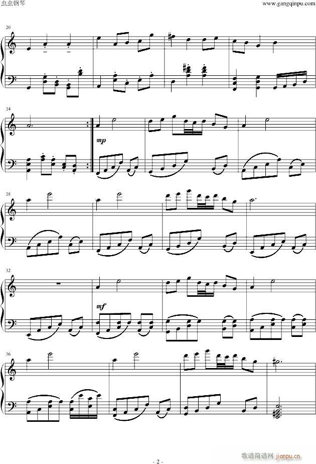 [2ch/东方Project]妖怪の山_东方project2