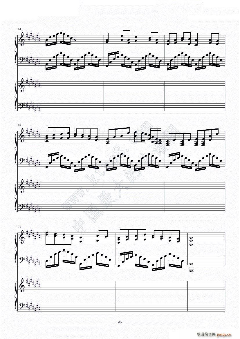 2135号组曲连弹9