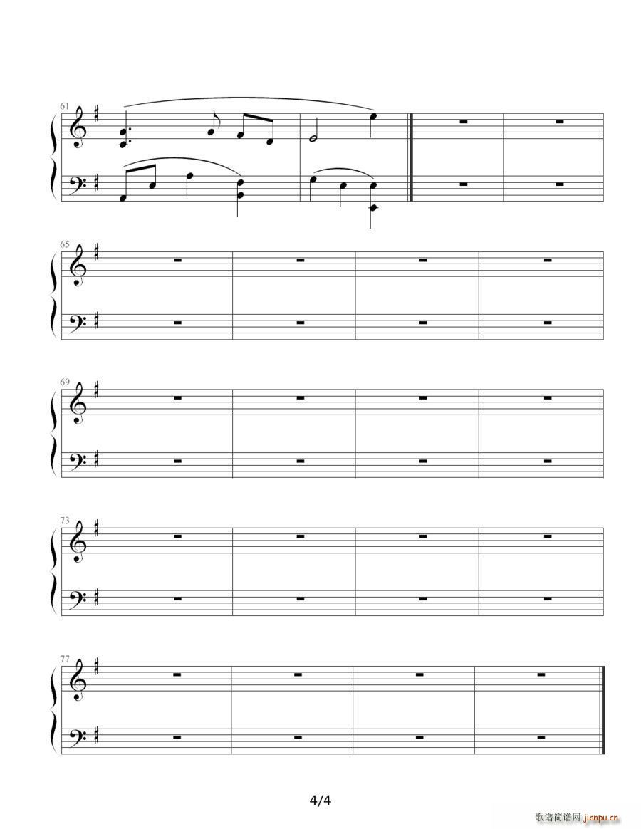 To Zanarkand（《最终幻想 10》插曲）4