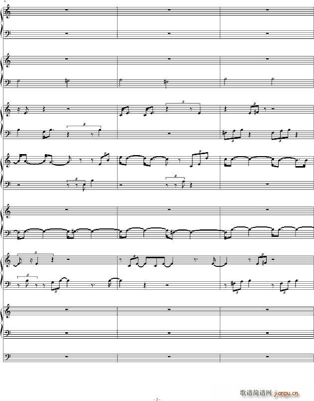 Dragon Ball Fight_动漫3