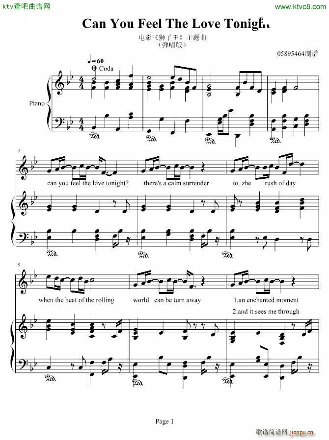 狮子王主题曲1