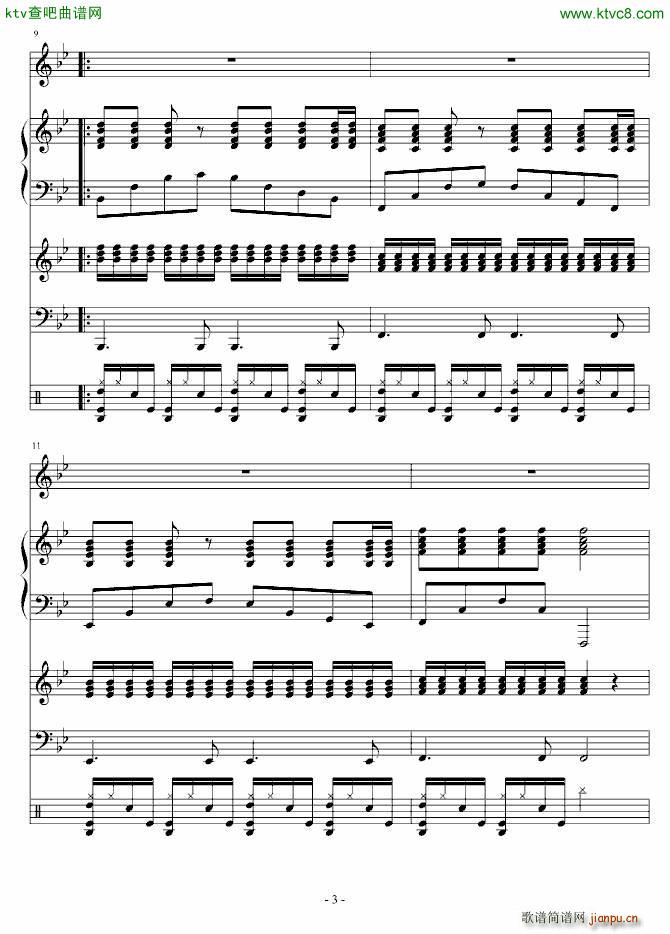 持续活力_血腥残阳3