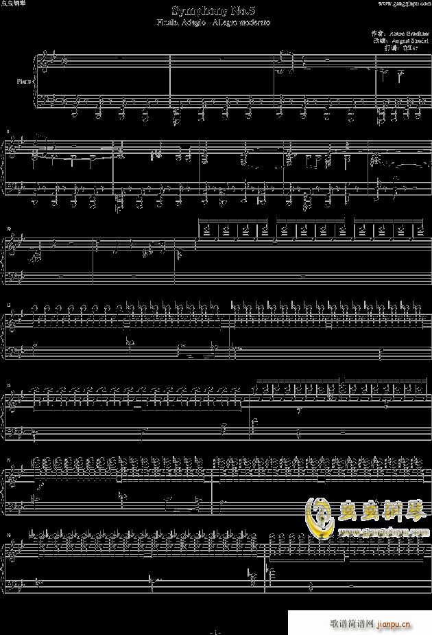第五交响曲第四乐章钢琴独奏版 -_布鲁克纳1