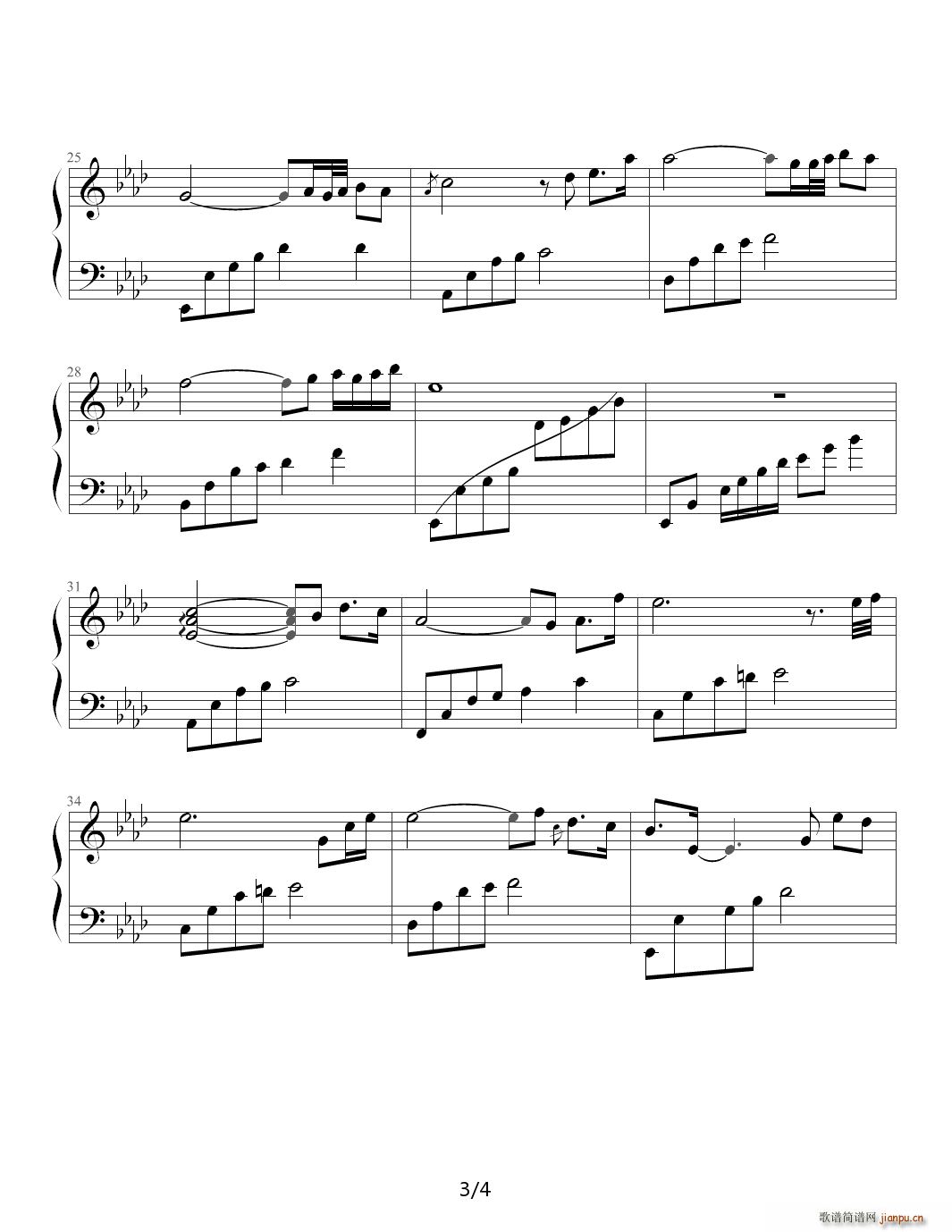 白日梦游（钢琴版） 降A调3
