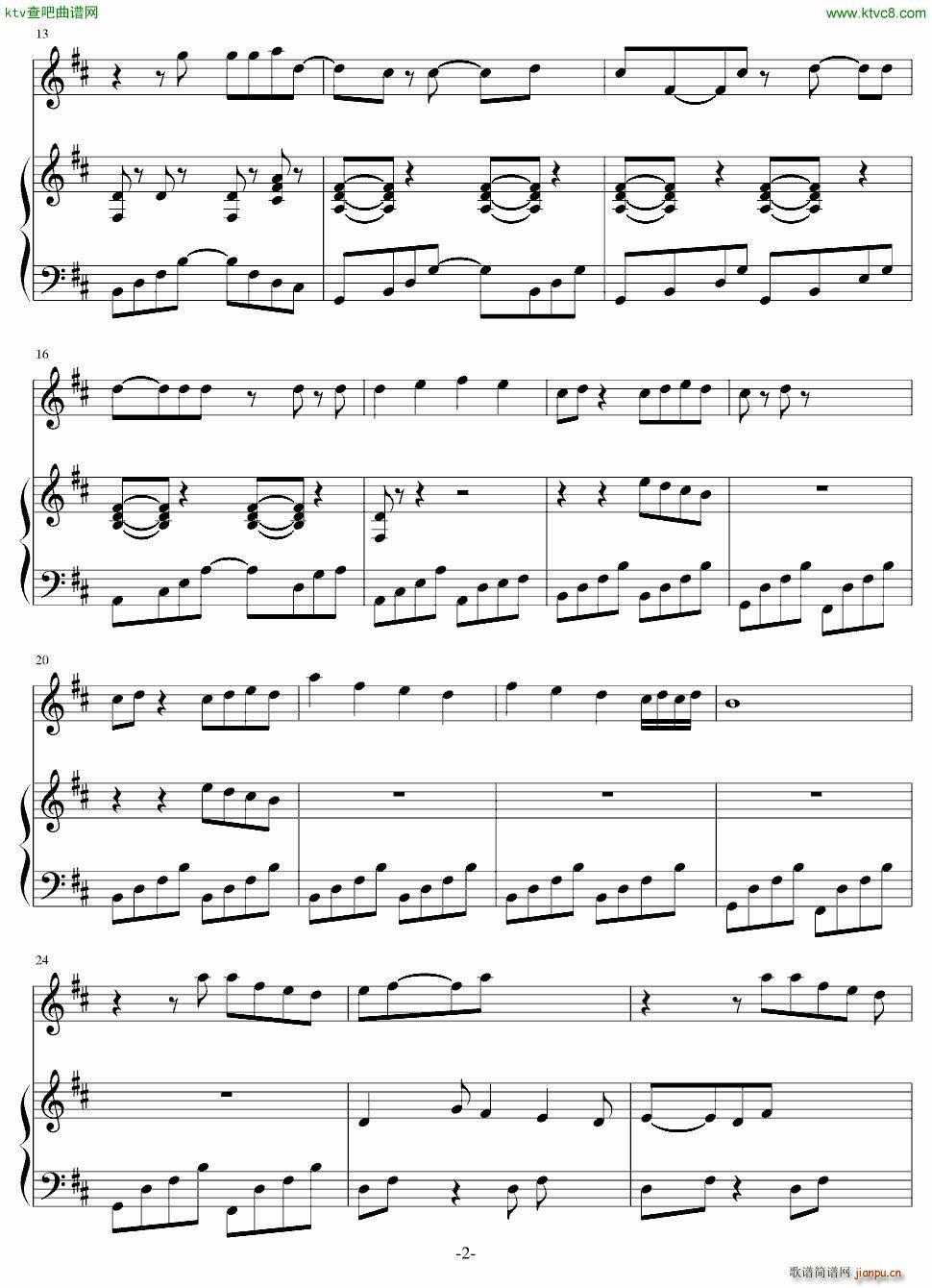 夏日summer time_pianohood2