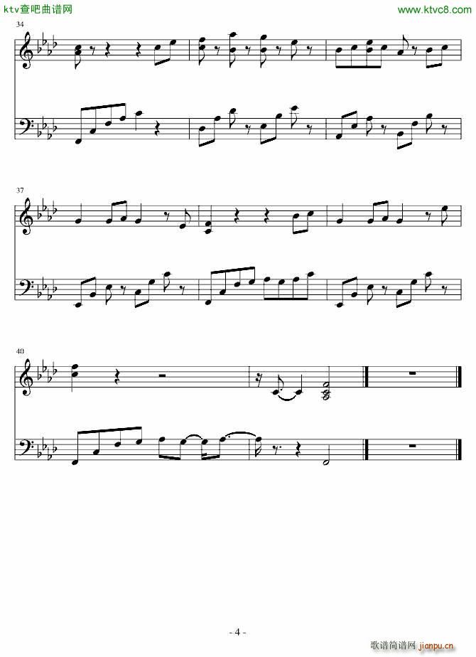 梦情_小室 教父4