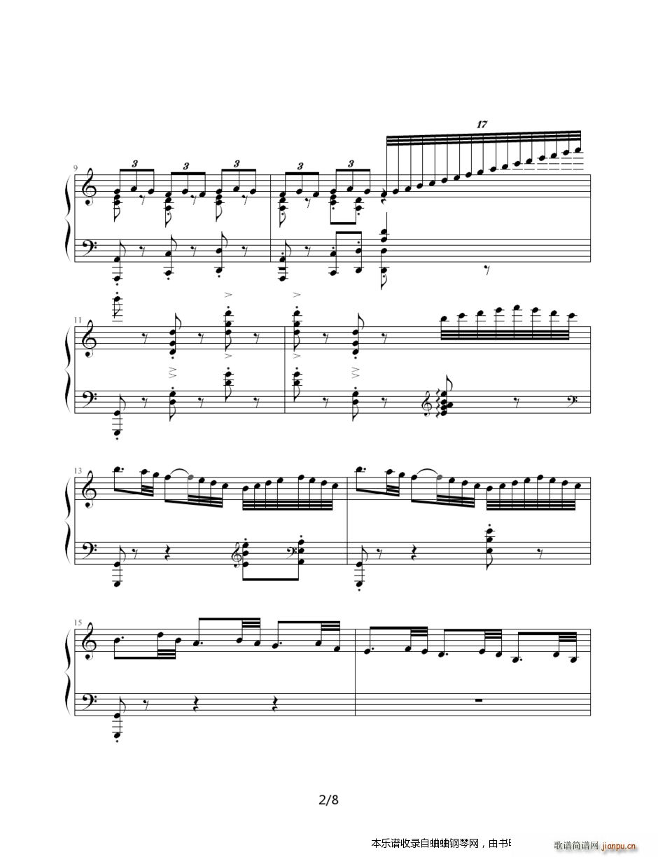 古典 (4-玩响尾蛇的舞女)2