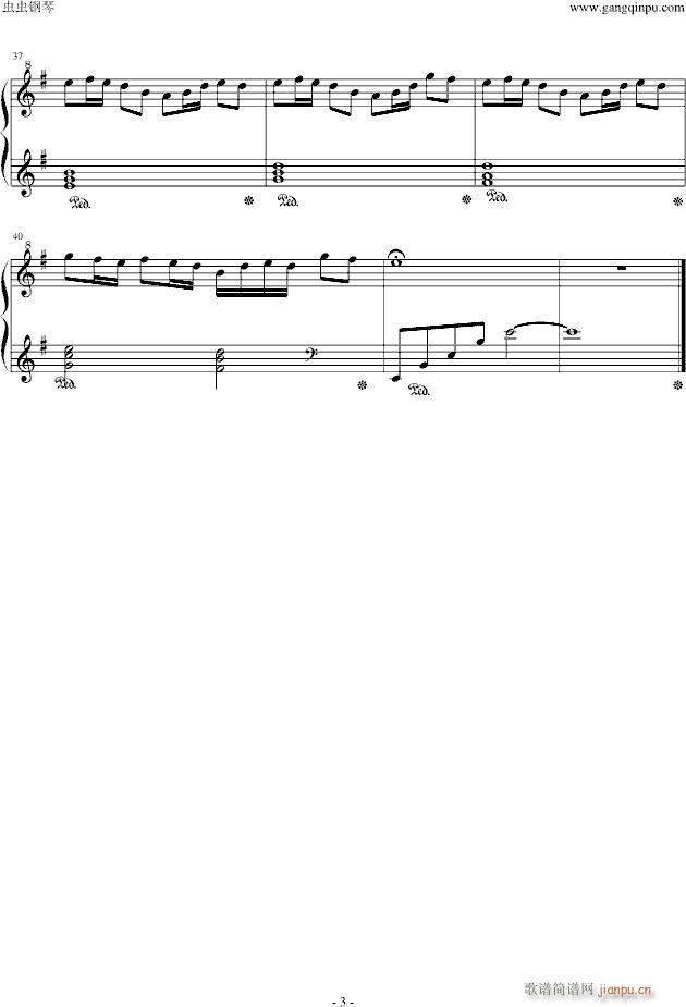 Fairy Tail Main Theme_动漫影视3