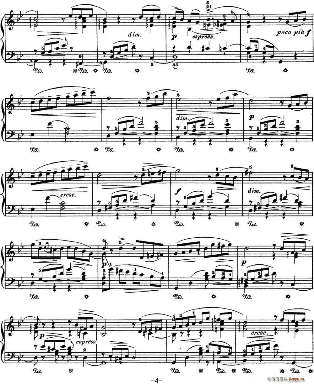 柴可夫斯基 四季 6月 船歌 g小调 Barcarolle G minor4