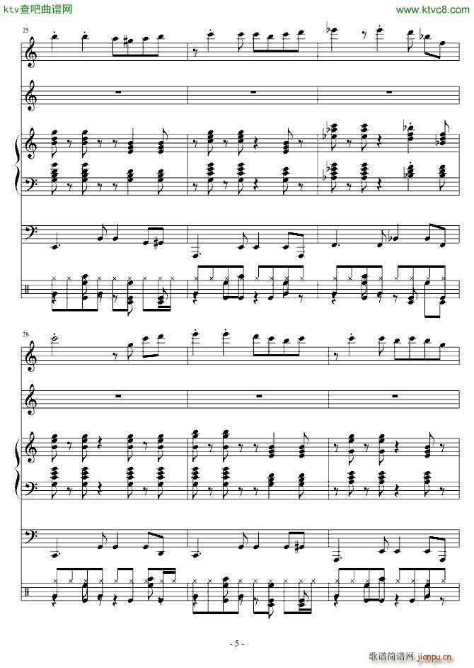 cool summer 小乐队版 慎入5