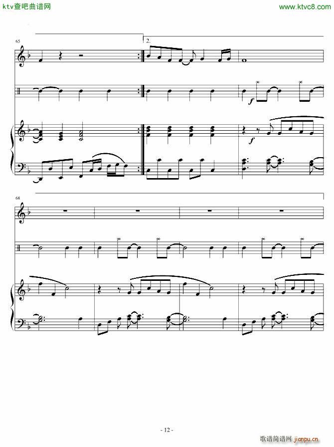 Just be friend 接近原版_初音未来12