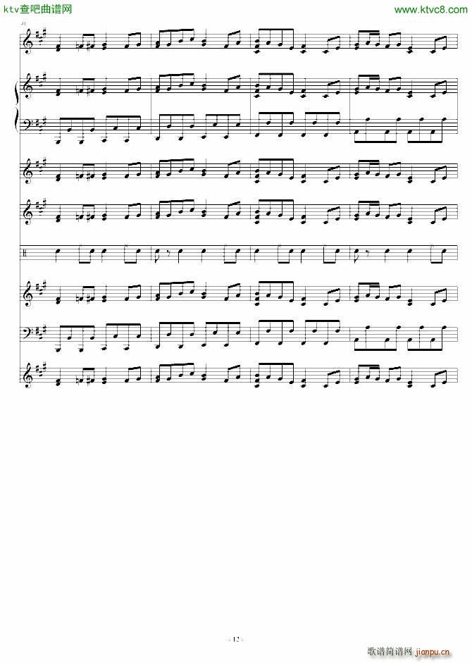 薄�压砟荒��o�p��插曲 �Q�楗慰�_薄�压�12