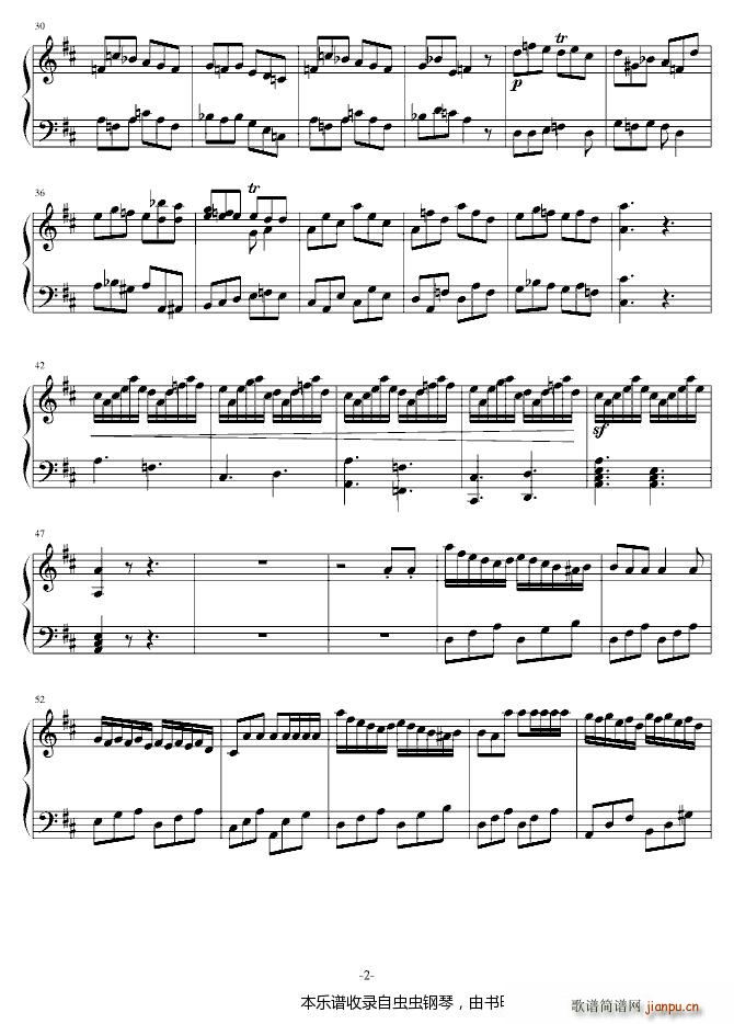 随想曲12