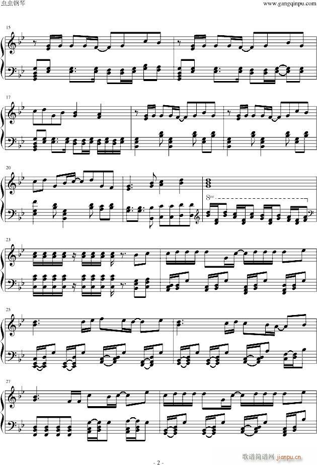 Zoetrope_やなぎなぎ2