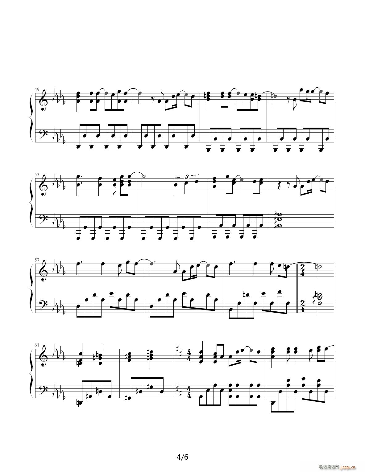 默默无语 降D调4