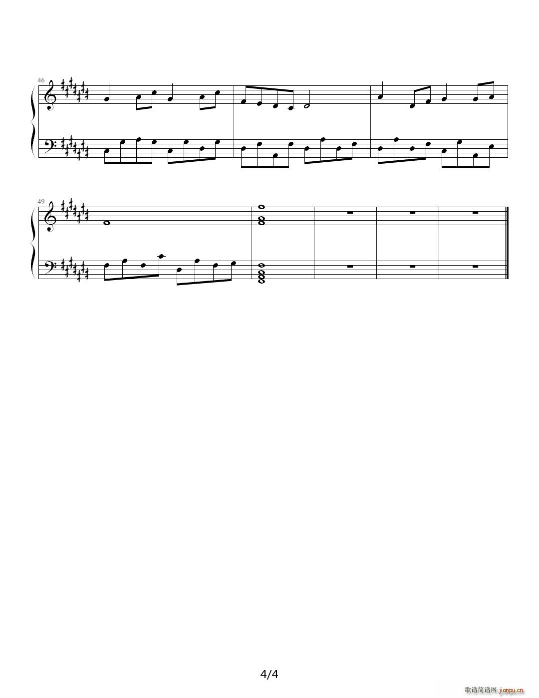 1000元的工作 降D调4