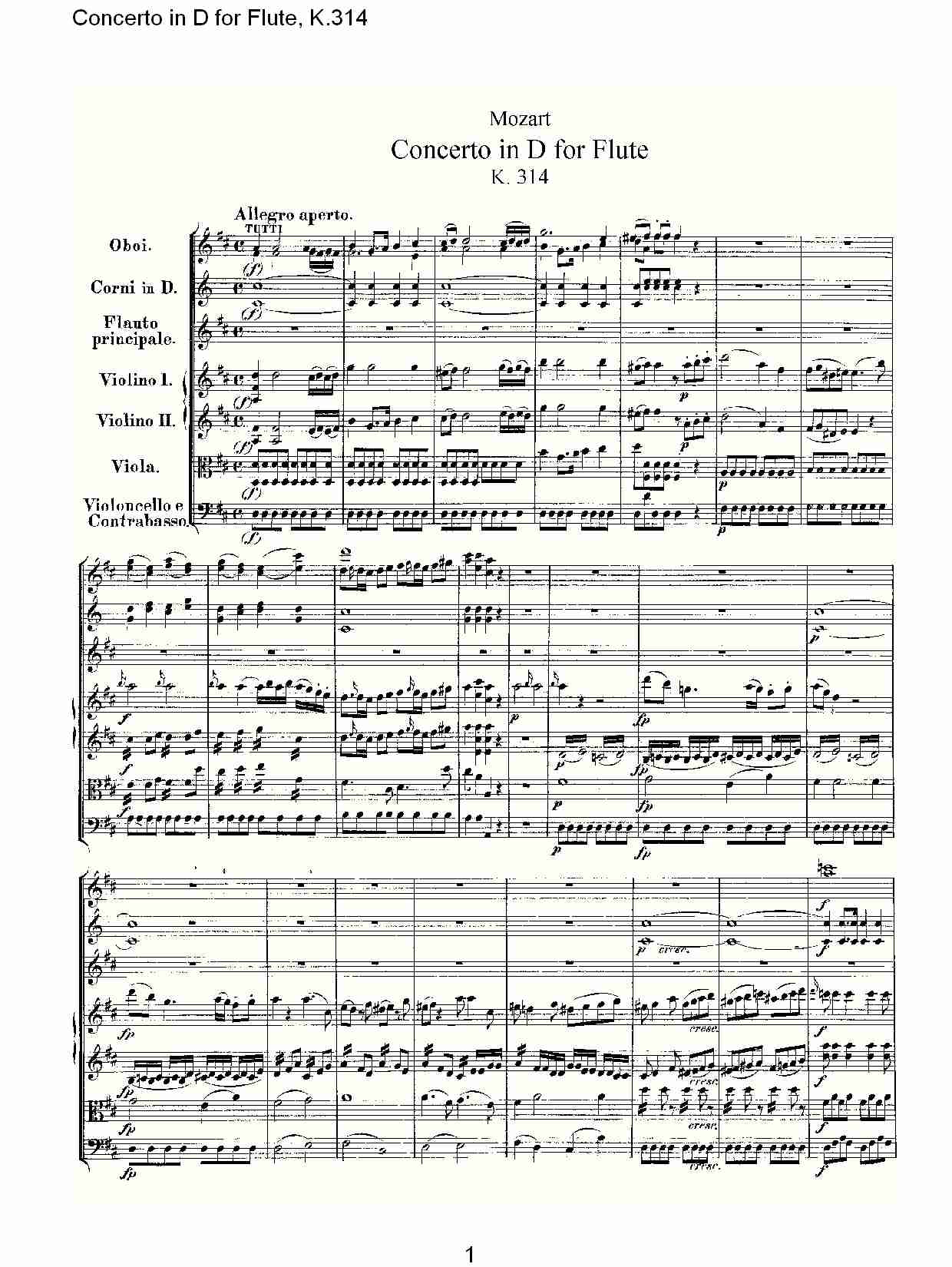 D调长笛协奏曲, K.314 （一）1