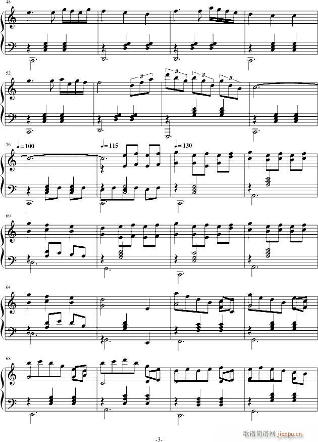Our Waltz_eoeoeve3