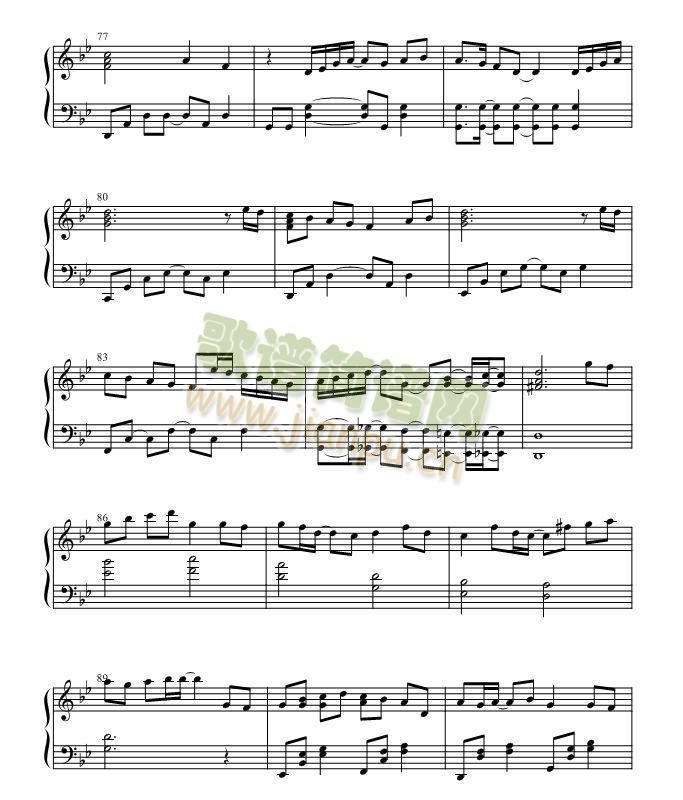 薄�@鬼-花びらの刻6