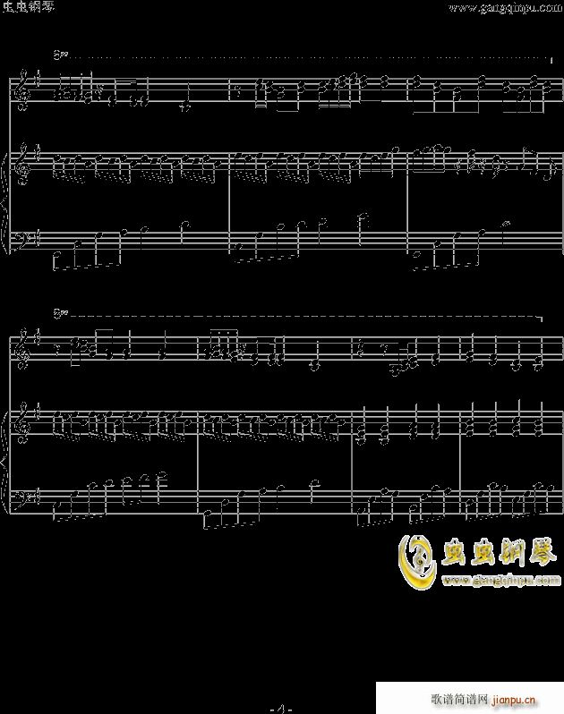 Bluebird Story_DJ Okawari4