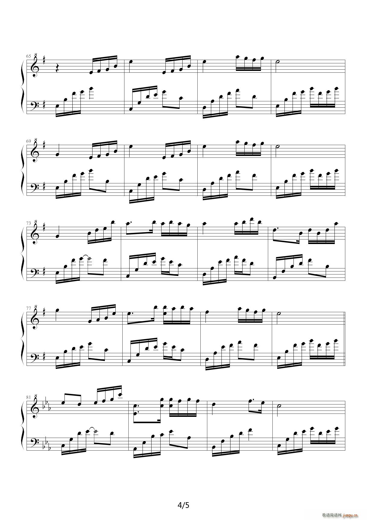 夜的钢琴曲 修改版 降E调4