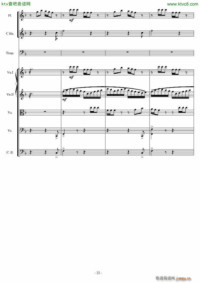 传奇交响诗庄严雄壮紧张22