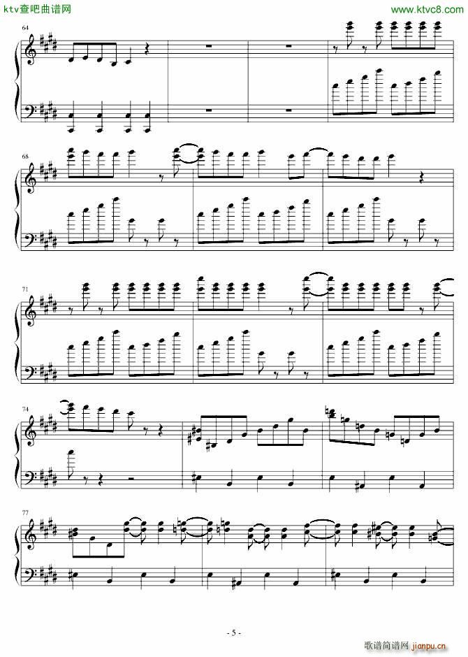 マトリョシカ 触手猴版_触手猴5