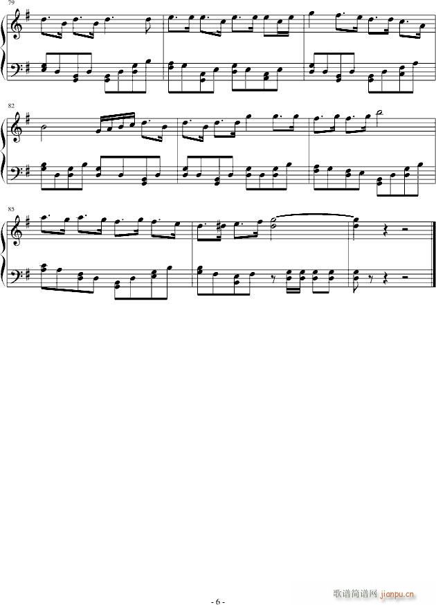 光荣之路进行曲_魏子钧6