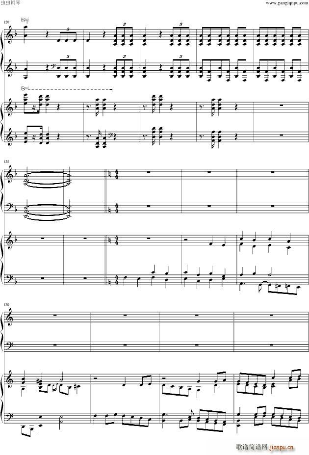 幻之舞_李斯特15