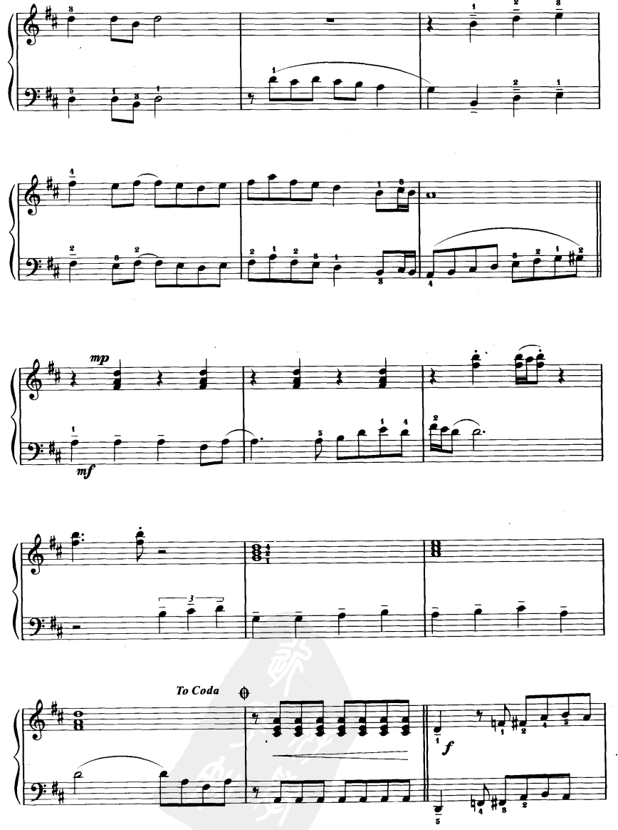 小魔女起飞曲3