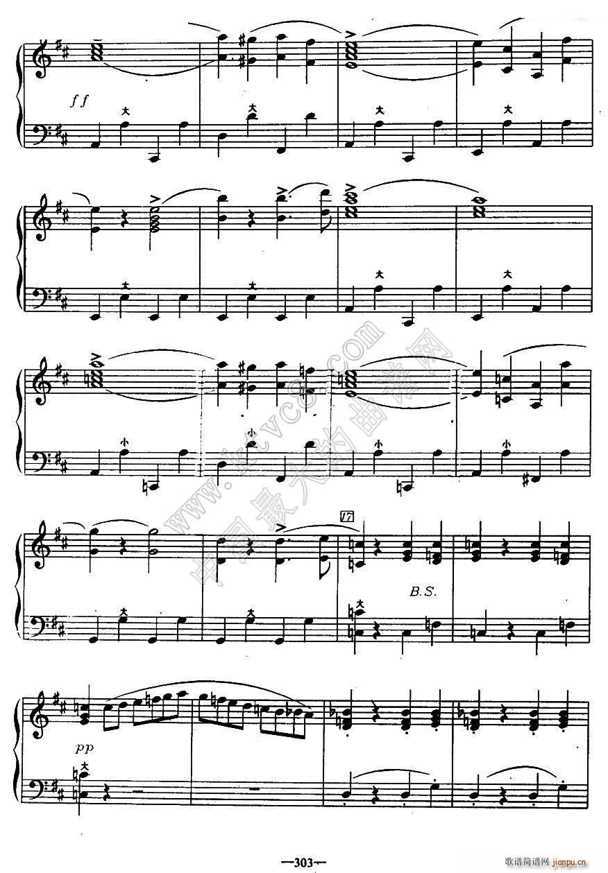 歌剧《鲁斯兰与柳德米拉》序曲17