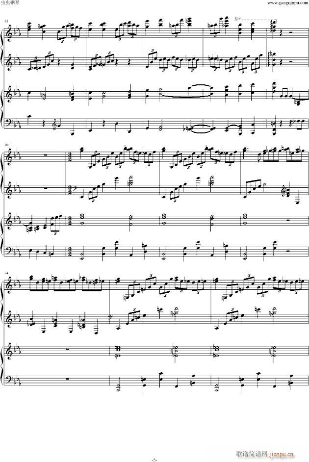 拉赫玛尼诺夫第二钢琴协奏曲第三乐章_拉赫马尼若夫5