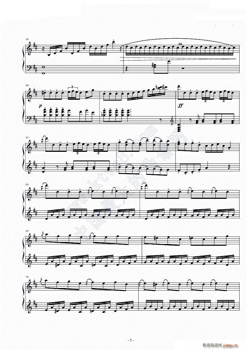 Piano Sonata No 33 in D Major_Leif Ove Andsnes5