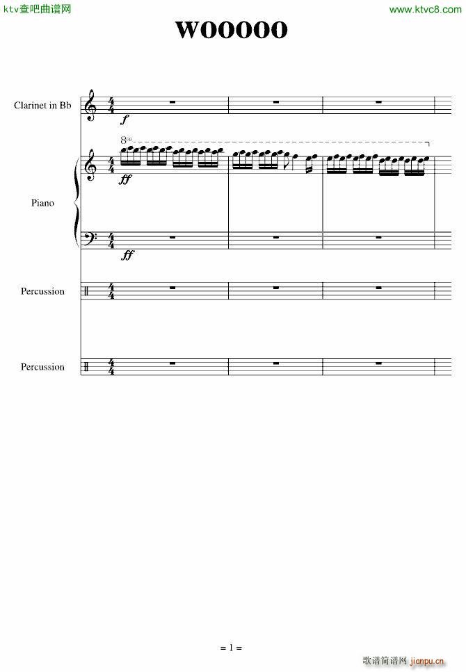 一首没有歌词的歌_yuge19921