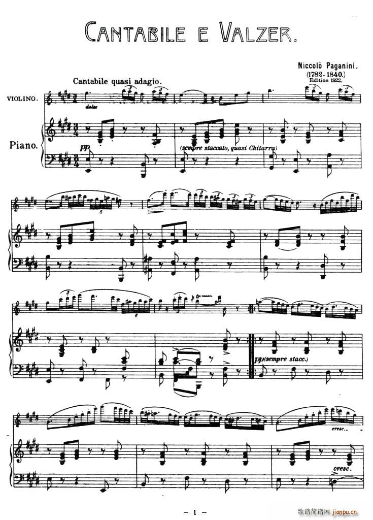 CANTABILE E VALZER（钢琴伴奏小提琴谱）1