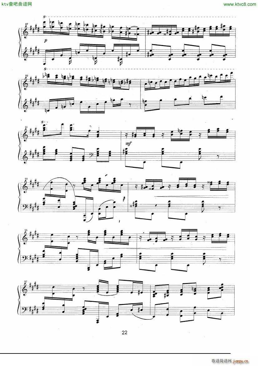 bizet georges horowitz carmen 1968 kuleshov7