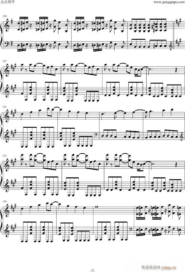 梦幻模拟战 - Langrisser 2 《A Story Forever》_动漫影视7