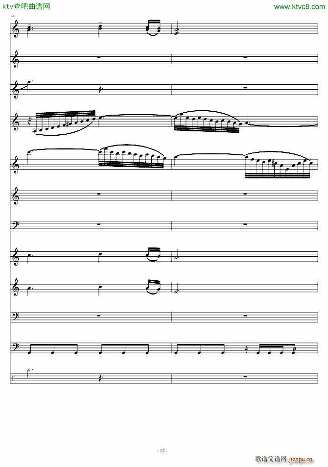 爱诠释的夜 前篇_星星��12