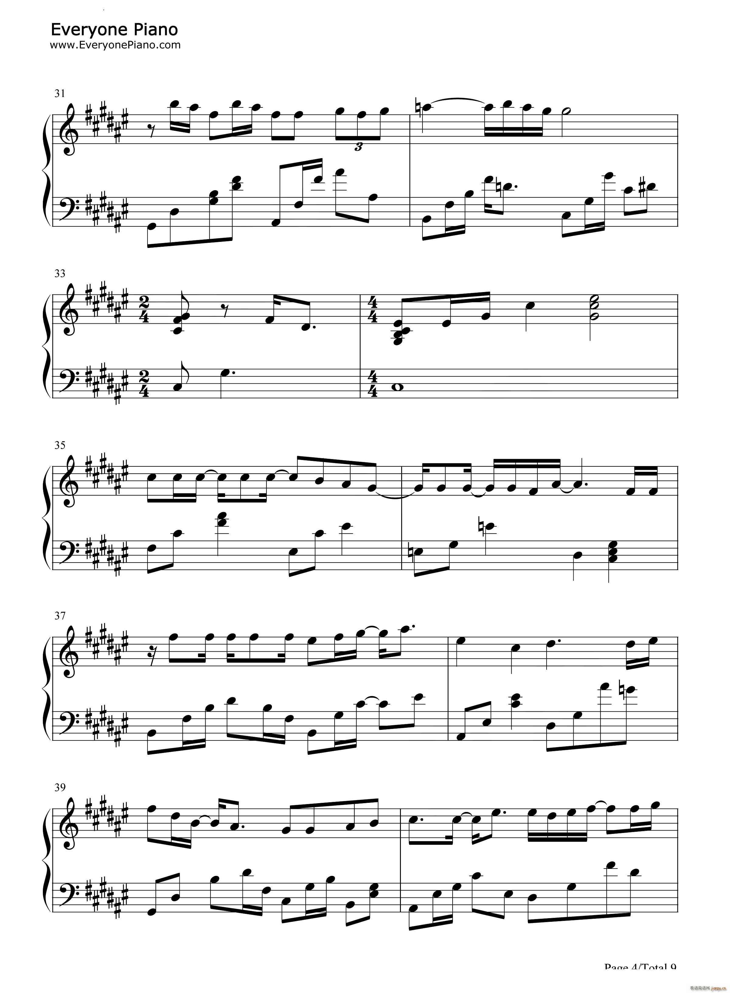 还是会寂寞抖音热歌_陈绮贞5