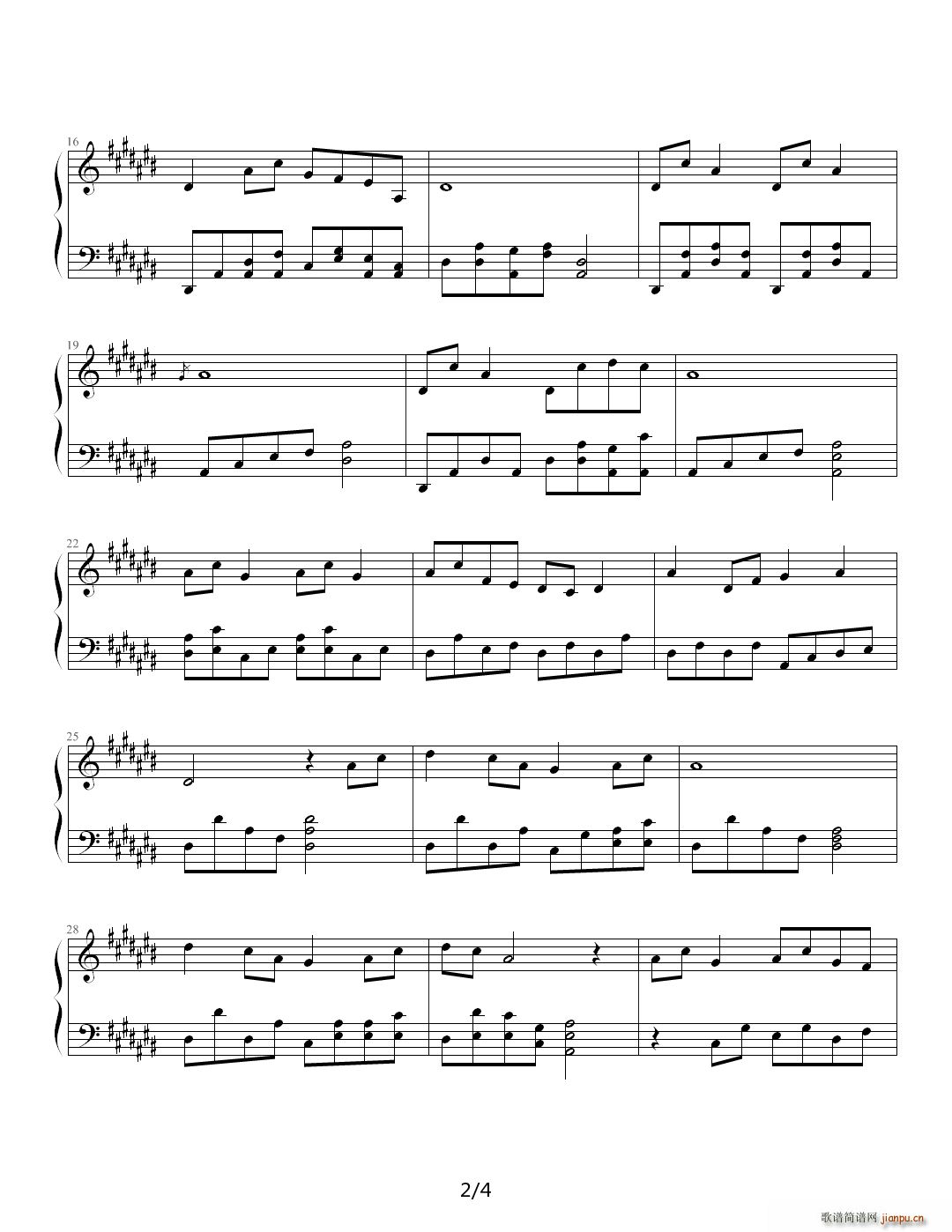 1000元的工作 降D调2