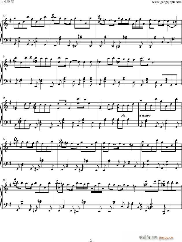 One Day I Will_Yiruma2