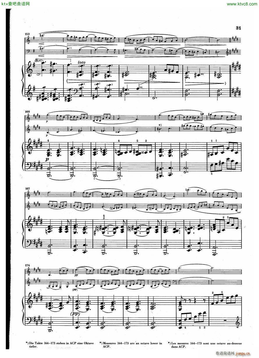 Debussy Trio en Sol31