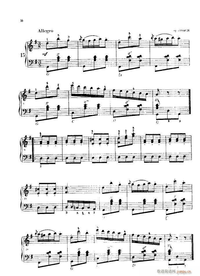 车尔尼手风琴练习曲集16
