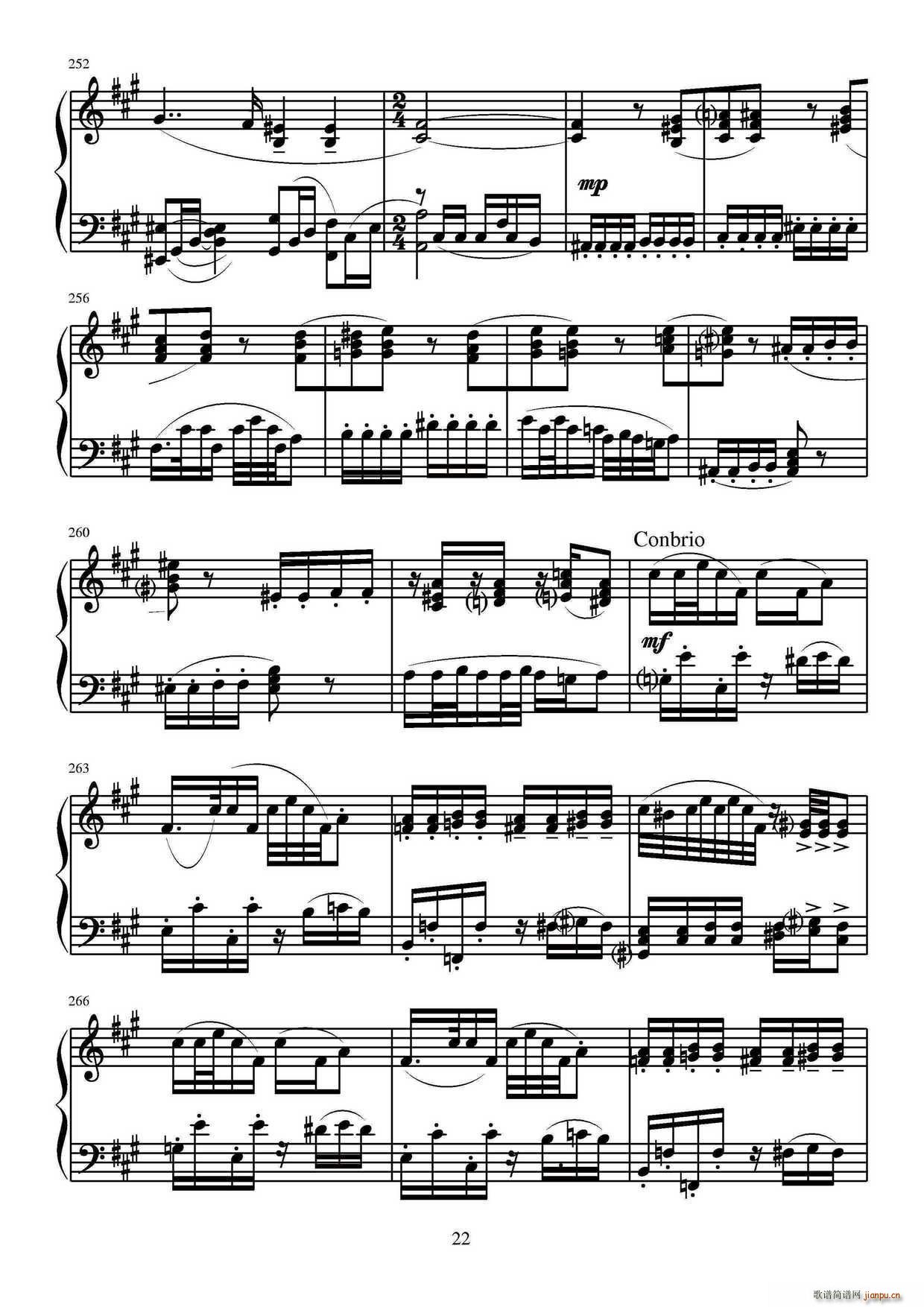 第六钢琴奏鸣曲（单乐章）22