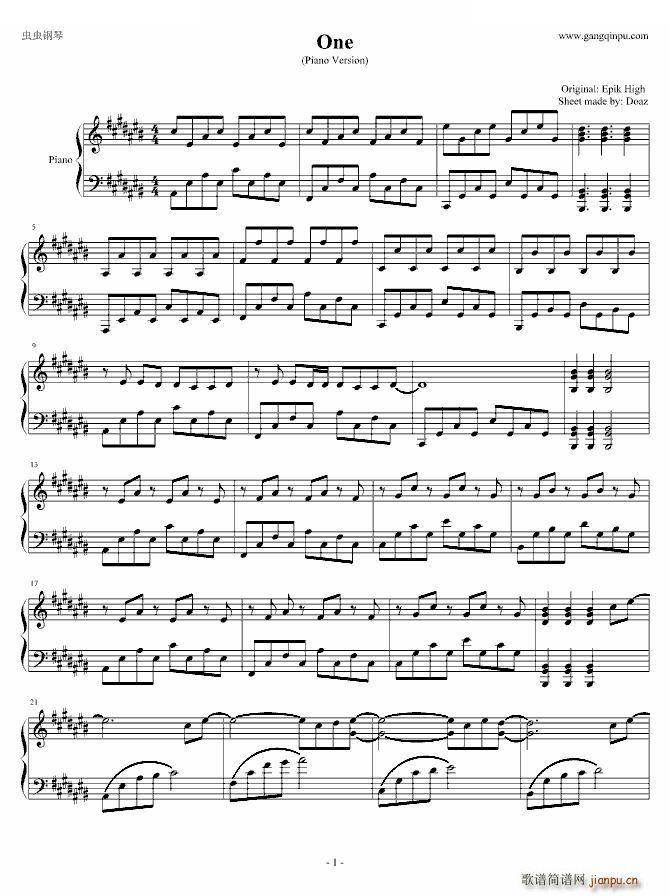 One (Piano Version)_EpikHigh1