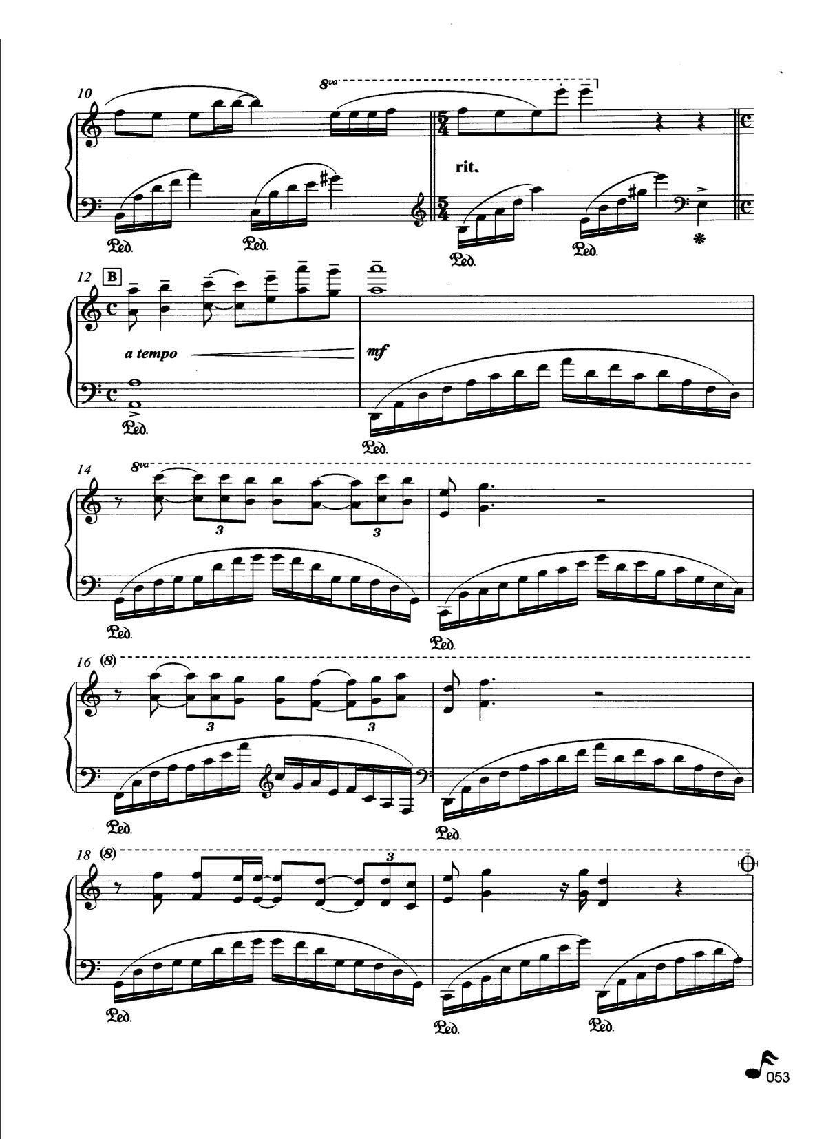 遗憾( 钢琴名曲最新精选)_理查德 克莱德曼2