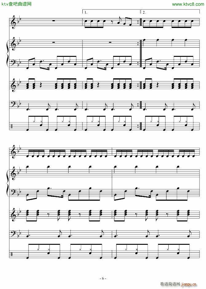 销声匿迹_血腥残阳6